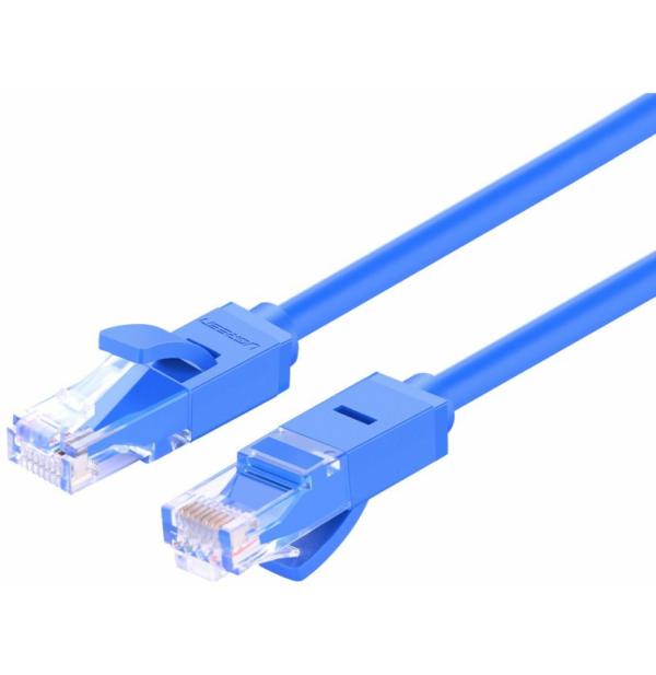 Prix Câble Ugreen Ethernet CAT6 - 20 mètres (11206) -  131.00 -  131.00