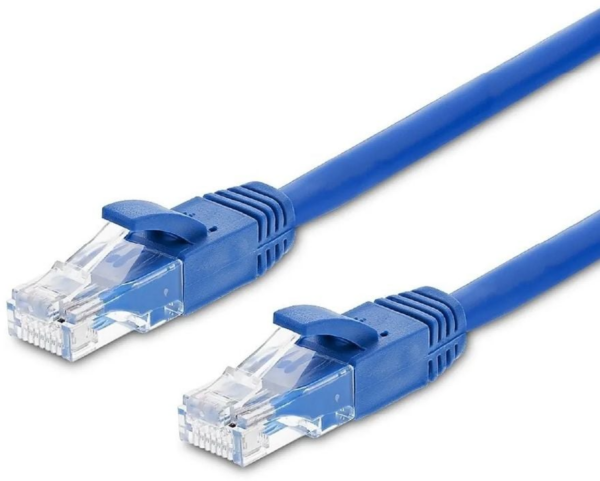 Prix Câble Ugreen Ethernet CAT6 - 2 mètres (11202) -  22.00 -  22.00