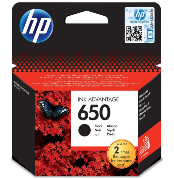 Prix HP 650 Noir - Cartouche d'encre HP d'origine (CZ101AE) -  216.00 -  216.00