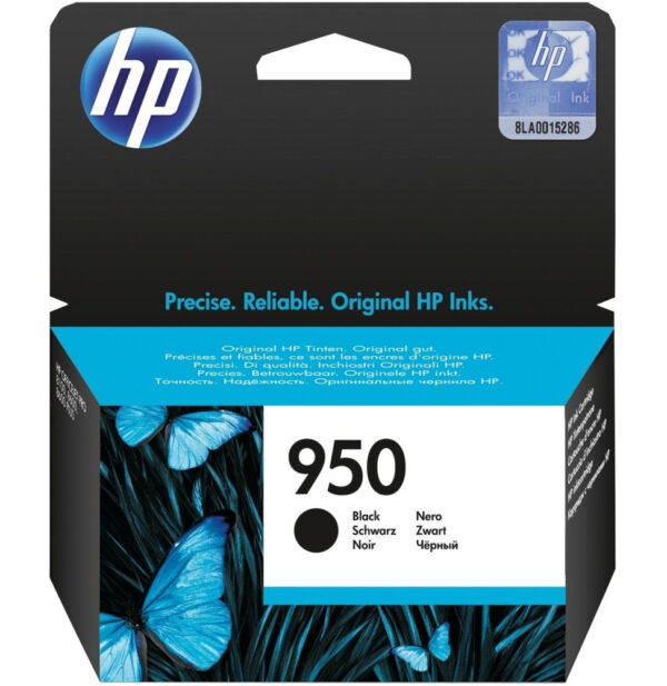 Prix HP 950 Noir - Cartouche d'encre HP d'origine (CN049AE) -  656.00 -  656.00