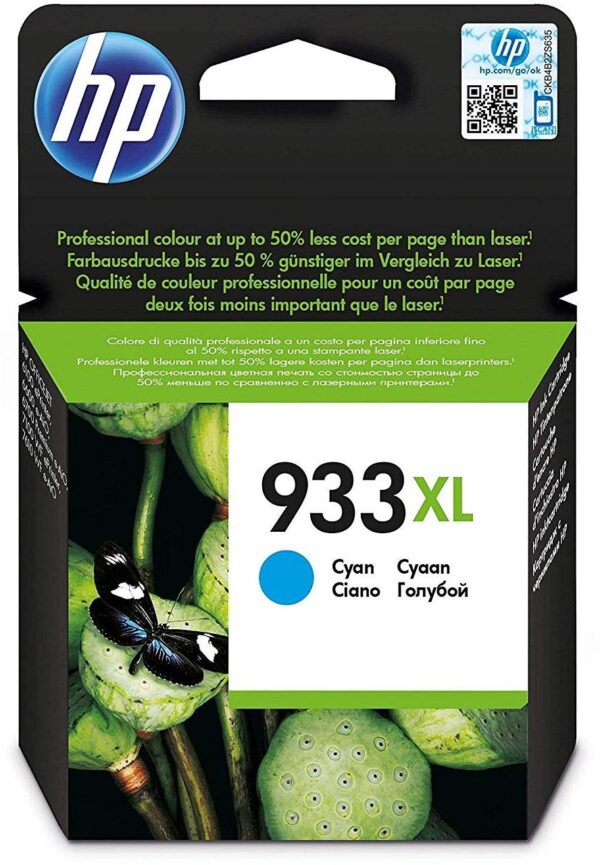 HP 933XL Cyan - Cartouche d'encre grande capacité HP d'origine (CN054AE)