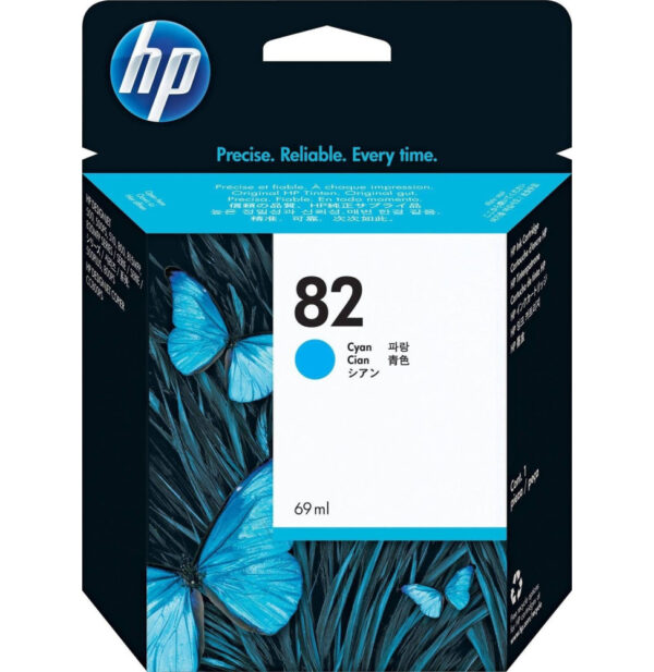 Prix HP 82 Cyan - Cartouche d'encre HP d'origine (C4911A) -  - 