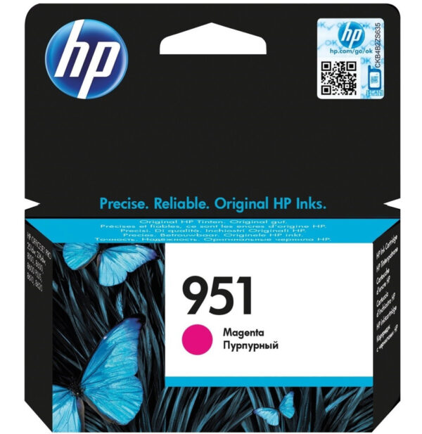 Prix HP 951 Magenta - Cartouche d'encre HP d'origine (CN051AE) -  470.00 -  470.00