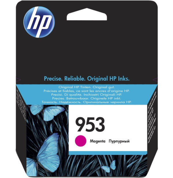 Prix HP 953 Magenta - Cartouche d'encre HP d'origine (F6U13AE) -  456.00 -  456.00