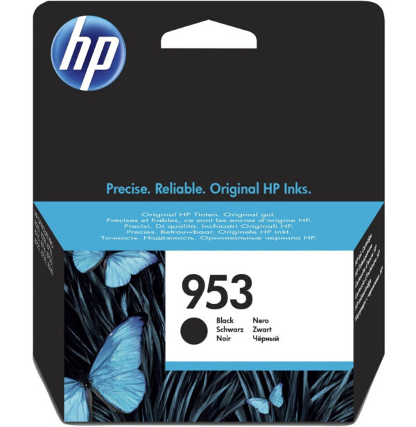 Prix HP 953 Noir - Cartouche d'encre HP d'origine (L0S58AE) -  470.00 -  470.00