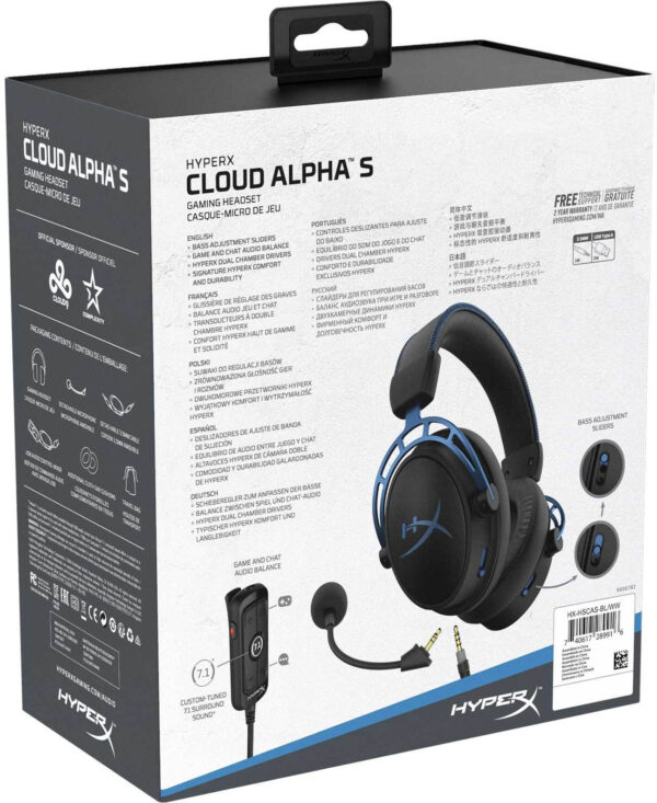 Casque-micro HyperX Cloud Alpha S HX-HSCAS-BL/WW - Jack 3,5 mm / USB (4P5L3AA) – Image 10