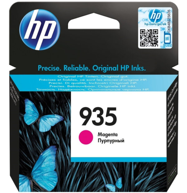 HP 935 Magenta - Cartouche d'encre HP d'origine (C2P21AE)