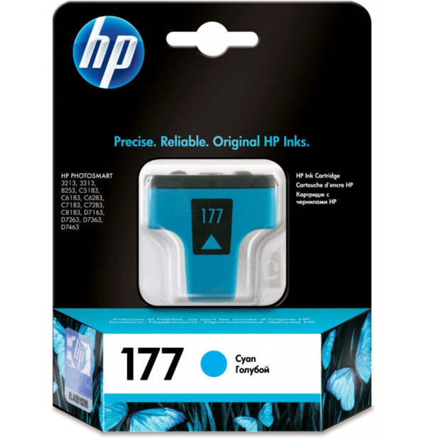 Prix HP 177 Cyan - Cartouche d'encre HP d'origine (C8771HE) -  - 