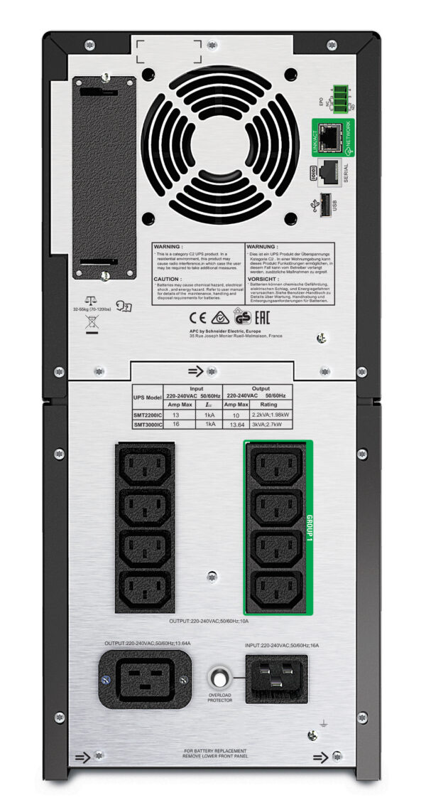 Prix Onduleur Line-interactive APC Smart-UPS SMT2200IC - 1980 W / 2200VA - 8 prises C13 -  24684.00 -  24684.00 – Image 2