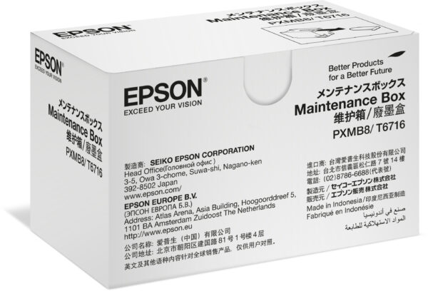 Récupérateur d'encre usagée Epson (C13T671600)