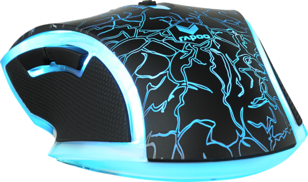 La souris gaming Rapoo V20S – Image 2